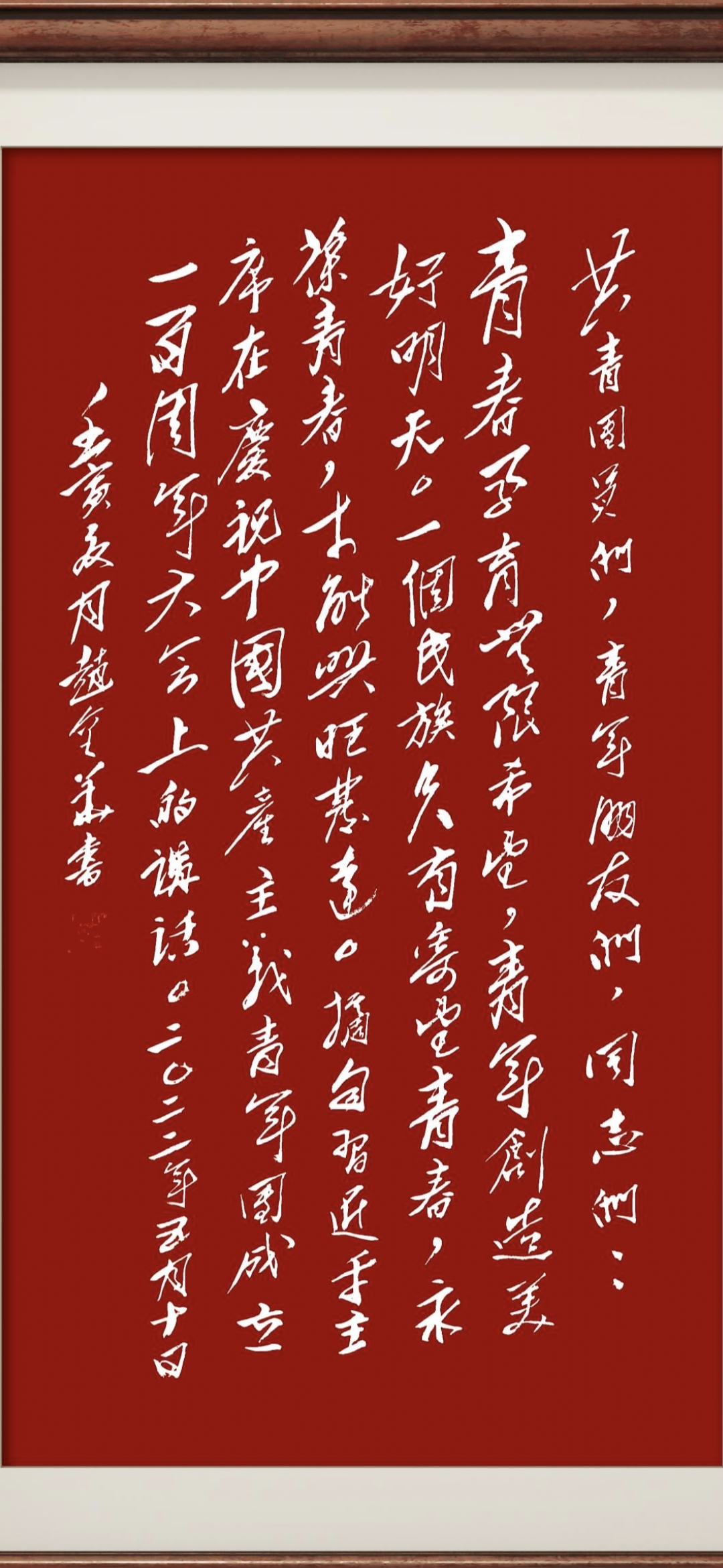 Խ鷨Ʒ