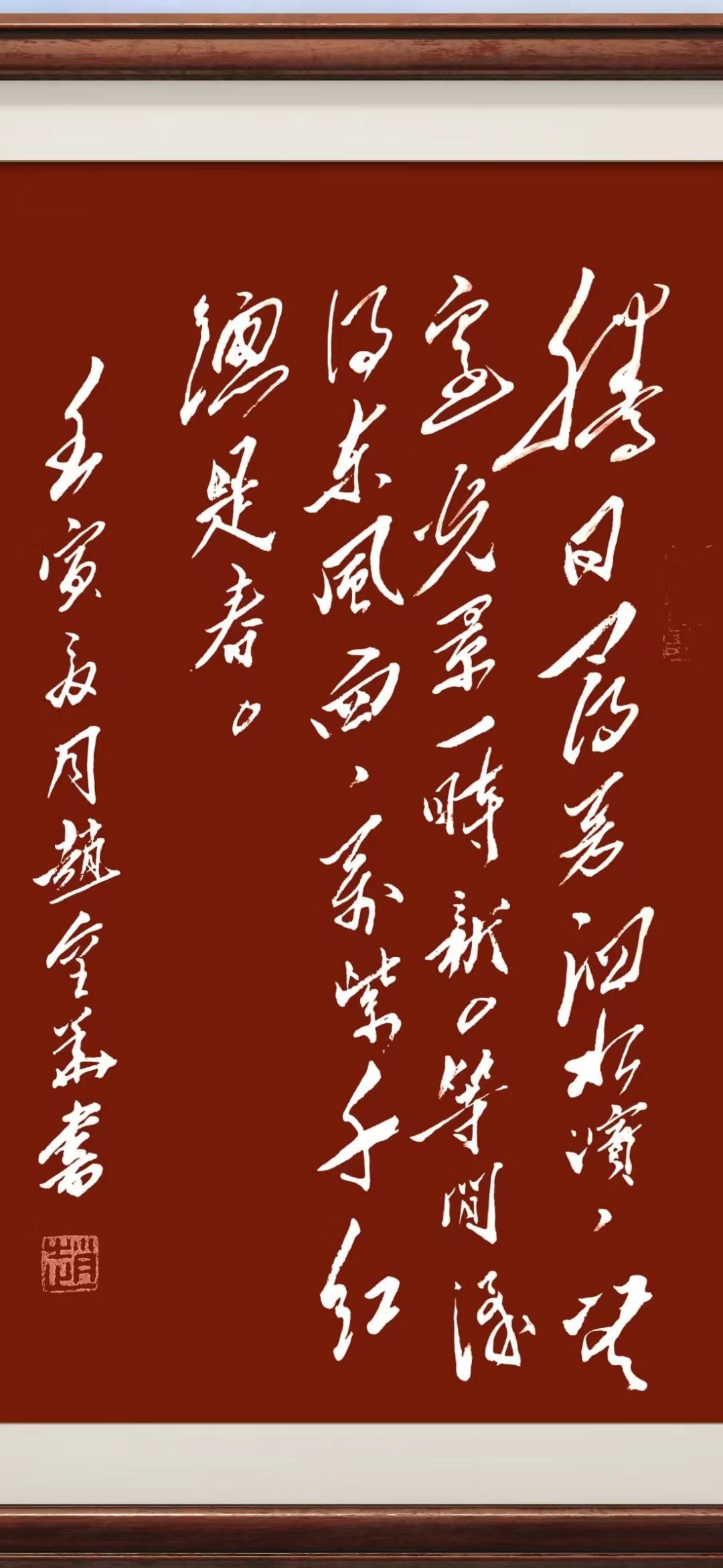 Խ鷨Ʒ