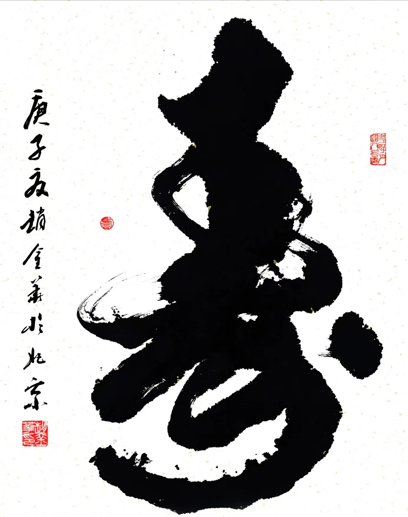 Խ𻪰Ȩ鷨Ʒ١