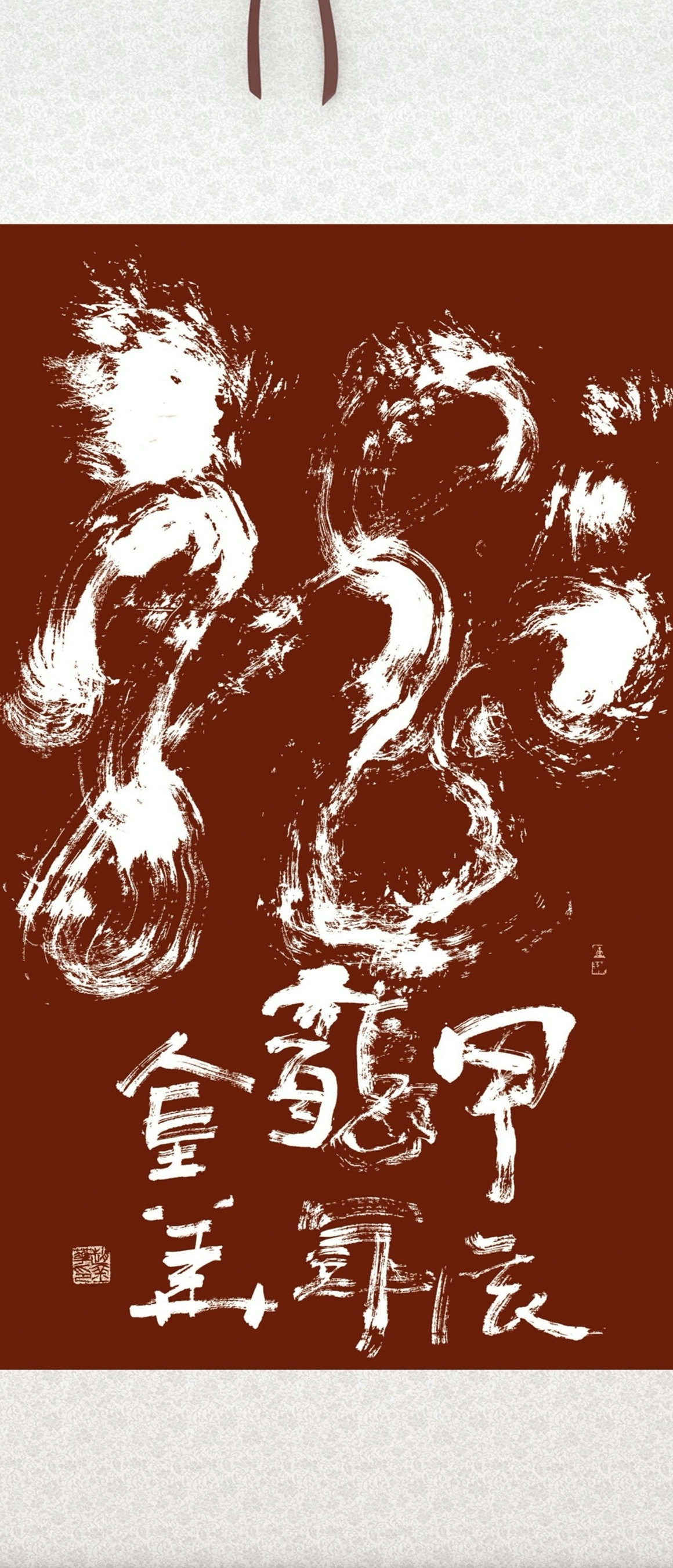 Խ鷨Ʒ