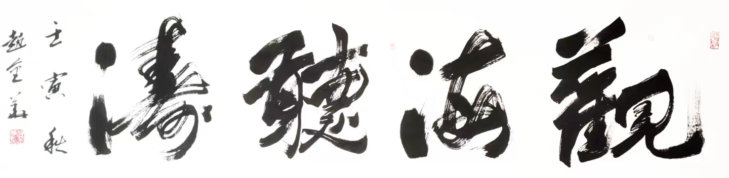 Խ鷨ƷۺΡ
