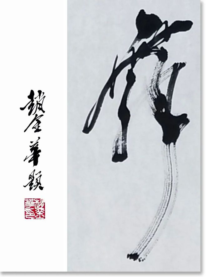 Խ鷨Ʒ