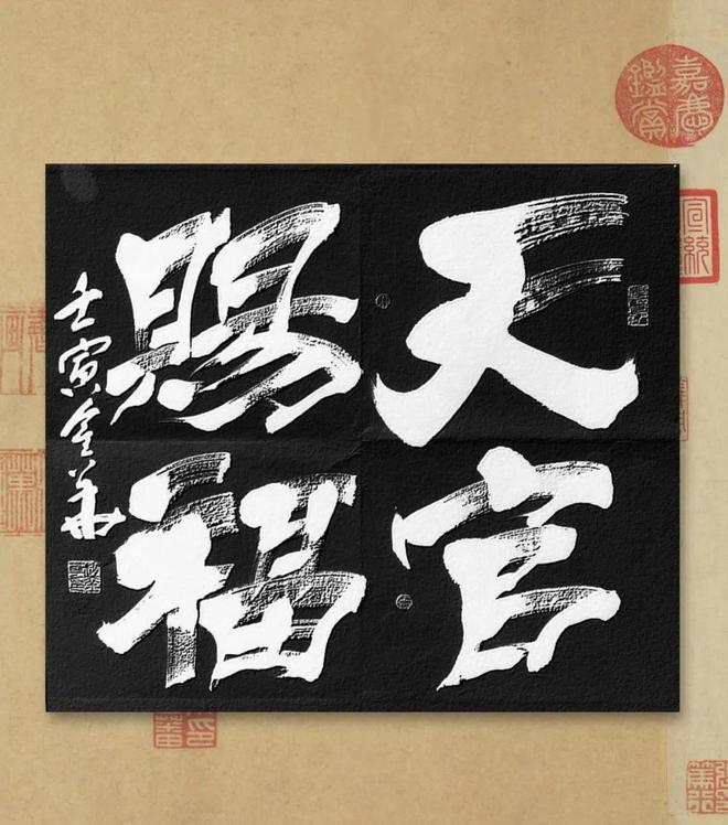 Խ鷨Ʒٴ͸