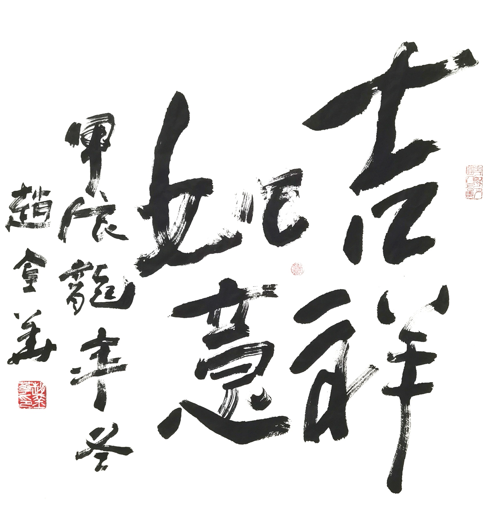 Խ鷨Ʒ